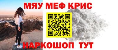 кокаин колумбия Бугуруслан
