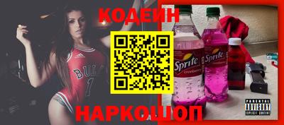 кокаин колумбия Бугуруслан