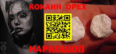apvp Бузулук