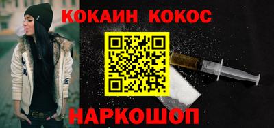 apvp Бузулук