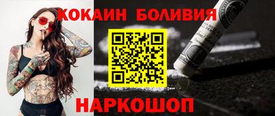 apvp Бузулук