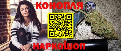 бошки Будённовск