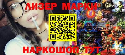 бошки Будённовск