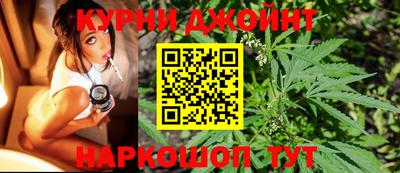 кокаин колумбия Бугуруслан