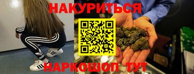 бошки Будённовск