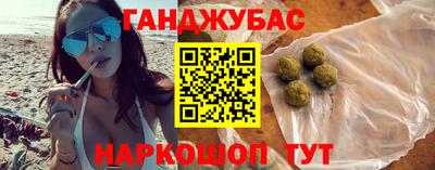 apvp Бузулук