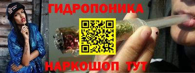 кокаин колумбия Бугуруслан