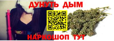 apvp Бузулук
