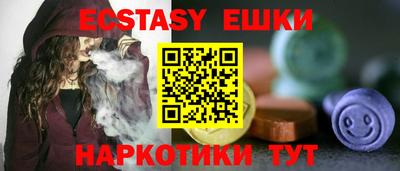 бошки Будённовск