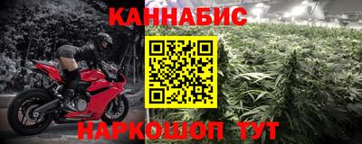 кокаин колумбия Бугуруслан