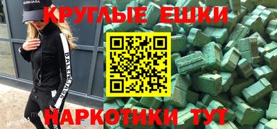 apvp Бузулук