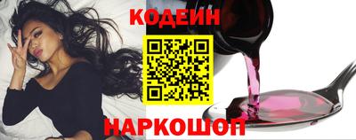 кокаин колумбия Бугуруслан