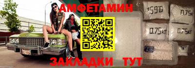 apvp Бузулук