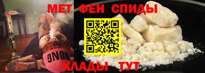 бошки Будённовск
