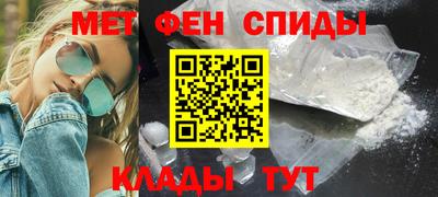 apvp Бузулук