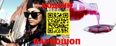 apvp Бузулук