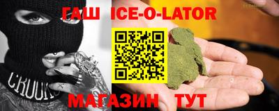 apvp Бузулук