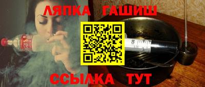 кокаин колумбия Бугуруслан