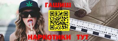 кокаин колумбия Бугуруслан