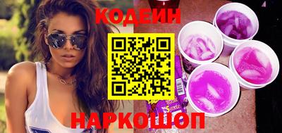 бошки Будённовск