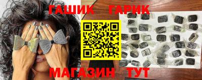 apvp Бузулук