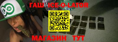 бошки Будённовск