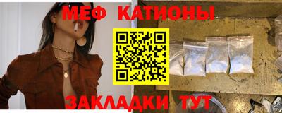 бошки Будённовск